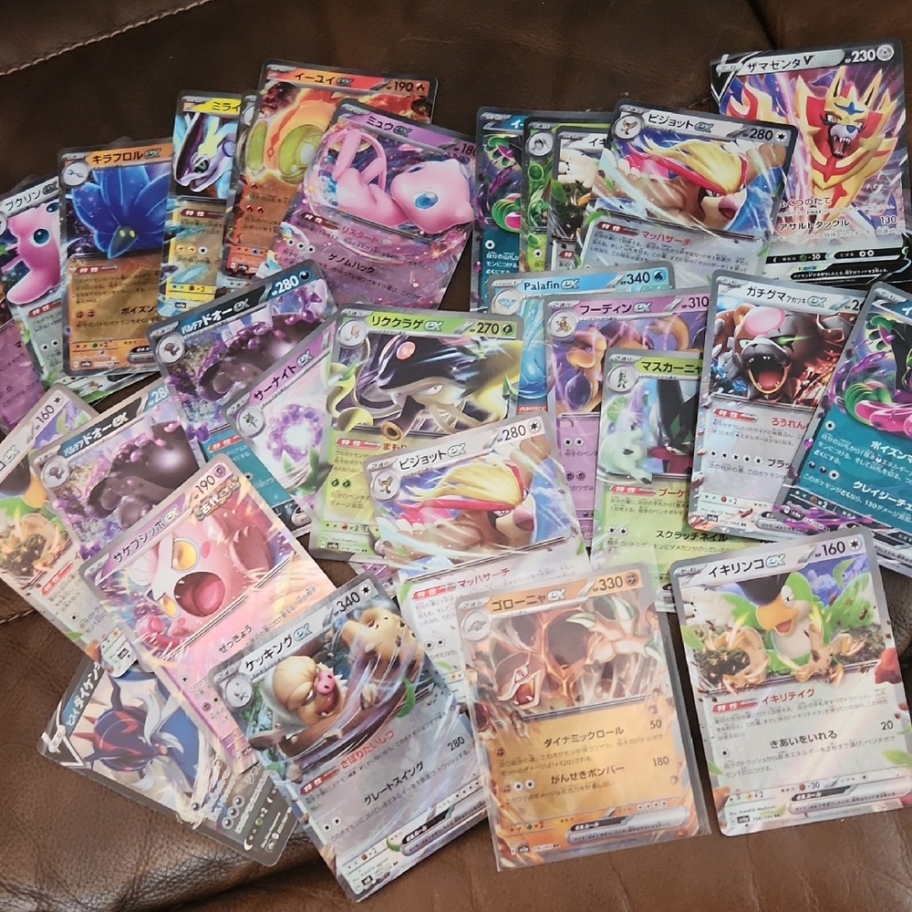 Pokemon Trading Cards Lot Japanese EX V Holographic Ancient Scream Tail Alakazam